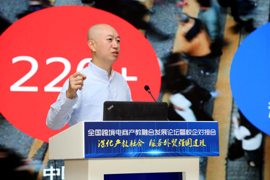 圖片2.png