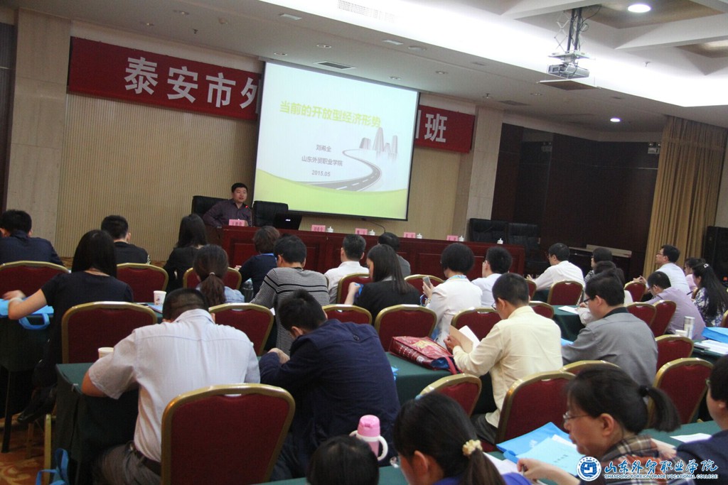 QQ圖片20150521163729.jpg