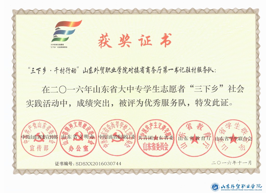 調整大小 463221694249508218.jpg