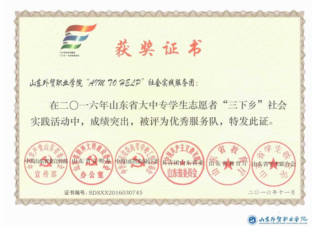 調整大小 698582262036406439.jpg