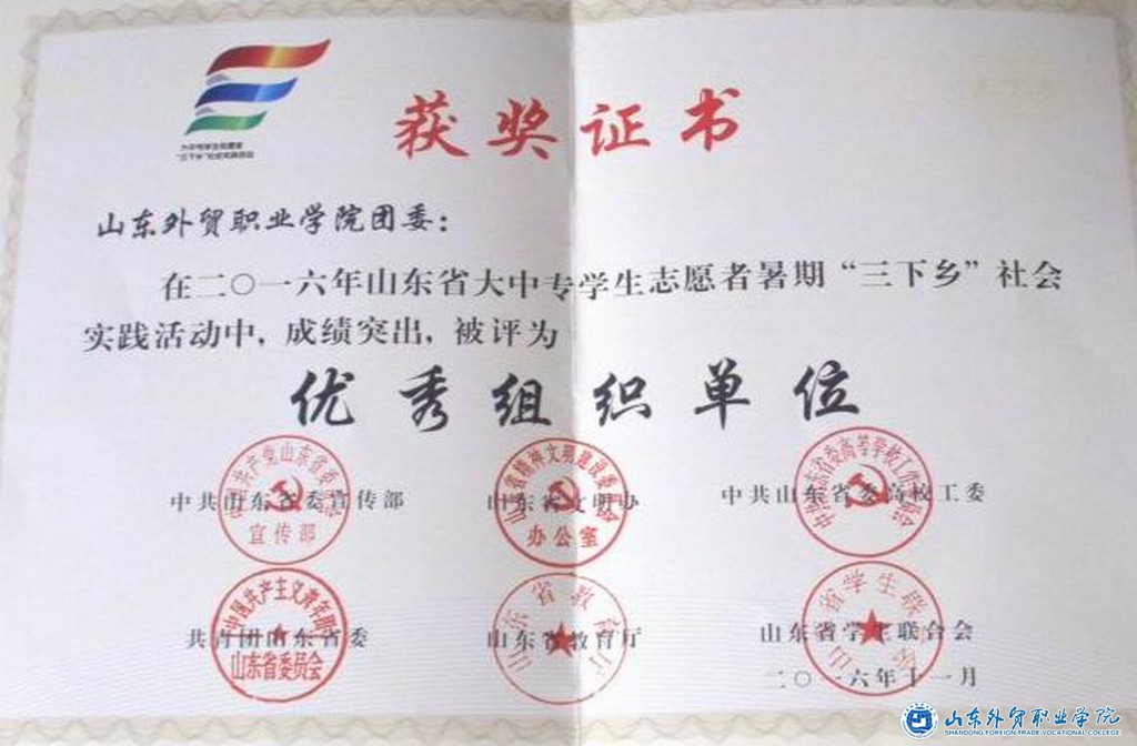 調整大小 11164528073978936344.jpg