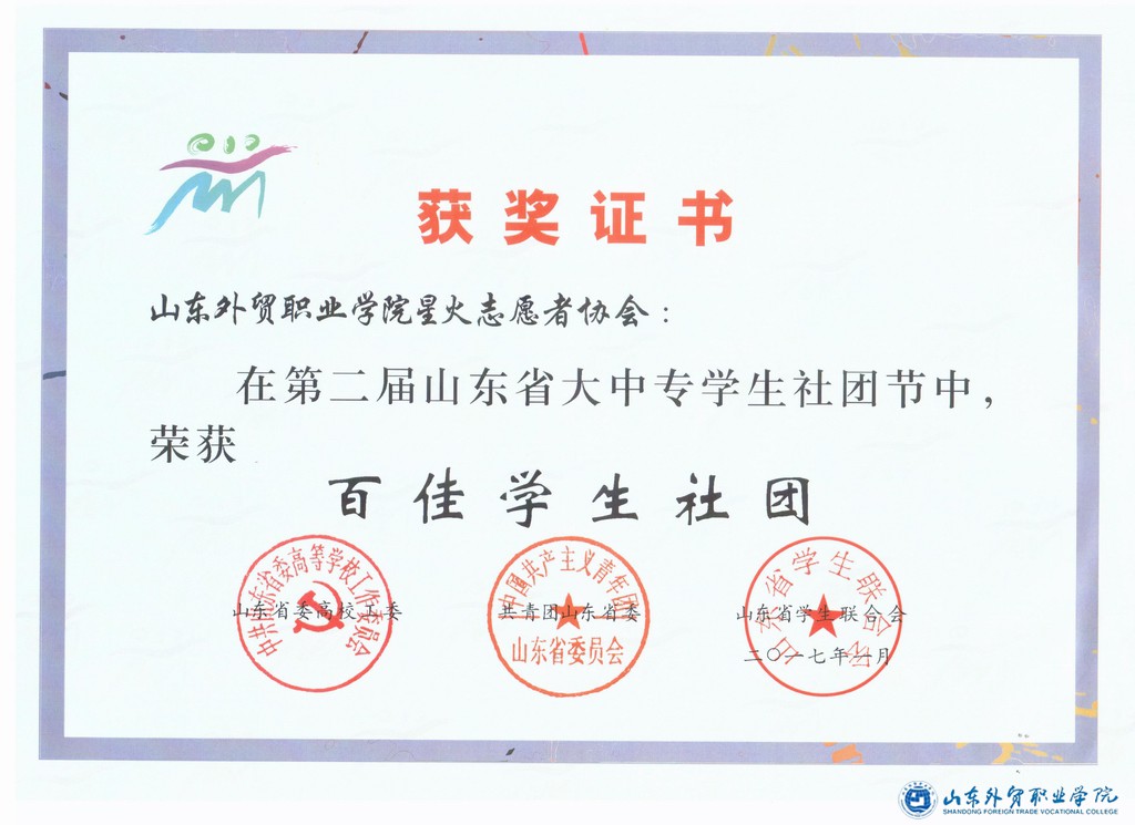 調整大小 旋轉 344306017333297961.jpg