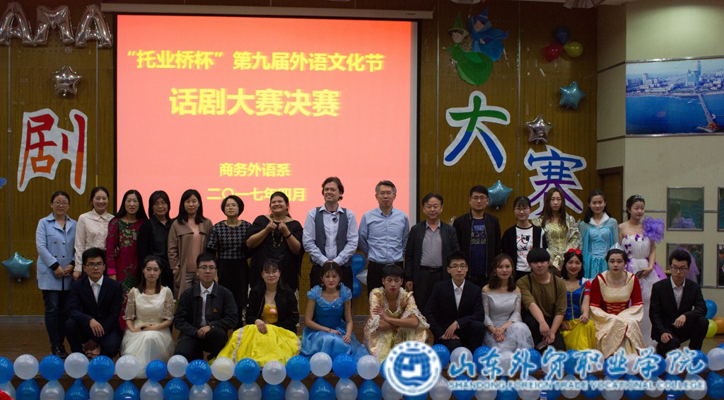 話(huà)劇2.jpg